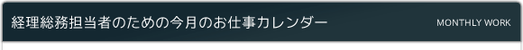 oS҂̂߂̍̂dJ_[